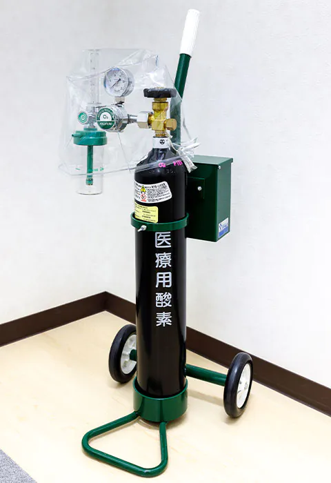 酸素ボンベ／AED
